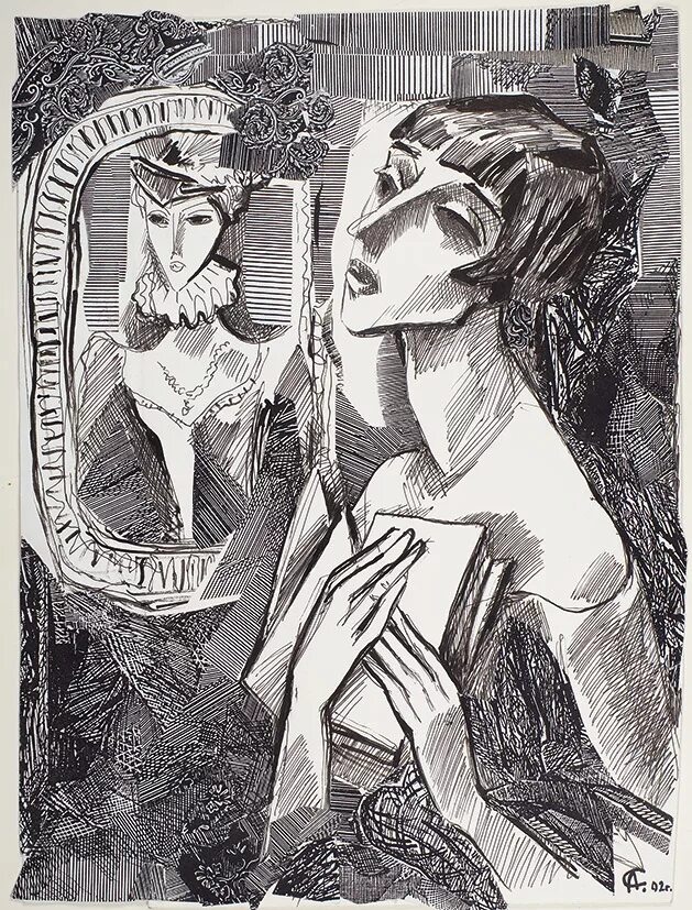 роман мастер и маргарита анализ. потусторонний мир мастер и маргарита иллюстрации. александр костин, иллюстрации к роману «мастер и маргарита»u. бал воланда мастер и маргарита. тема милосердия в романе мастер и маргарита.