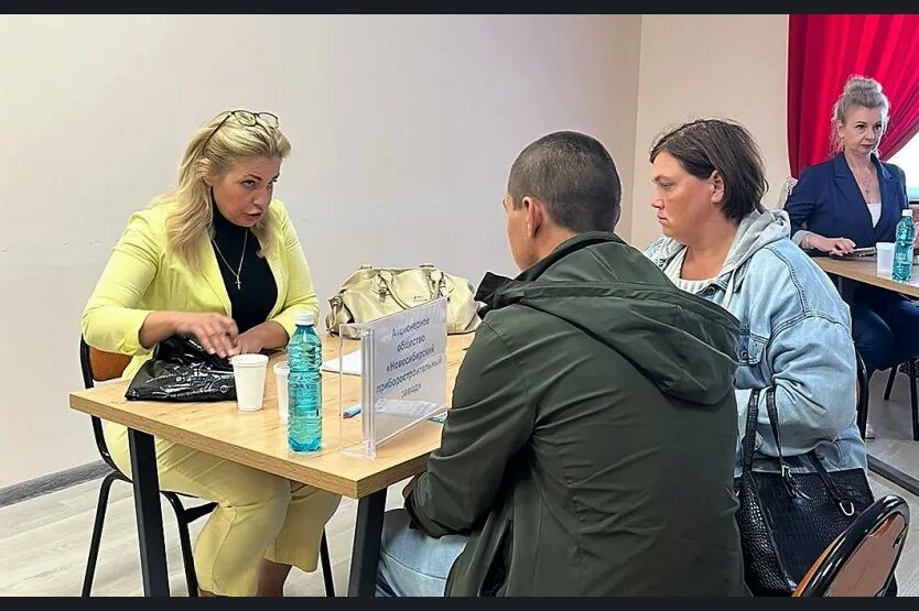 Опк новосибирск. Опк новосибирск. Опк новосибирск. Нпо луч станционная ул. Опк новосибирск.