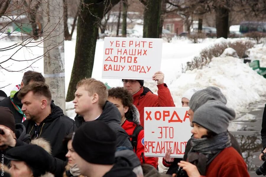 Кусково протесты против строительства хорды. Митинг против рыжих. Шаг вперед протесты против застройки. Активист против власти Московской области.