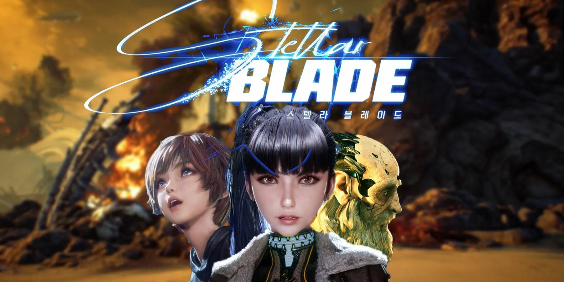Стеллар блейд дата выхода. Stellar blade ps5. stellar blade, project eve. стеллар блейд игра. project eve игра.