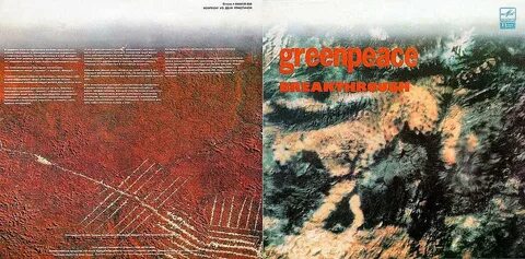 Greenpeace breakthrough
