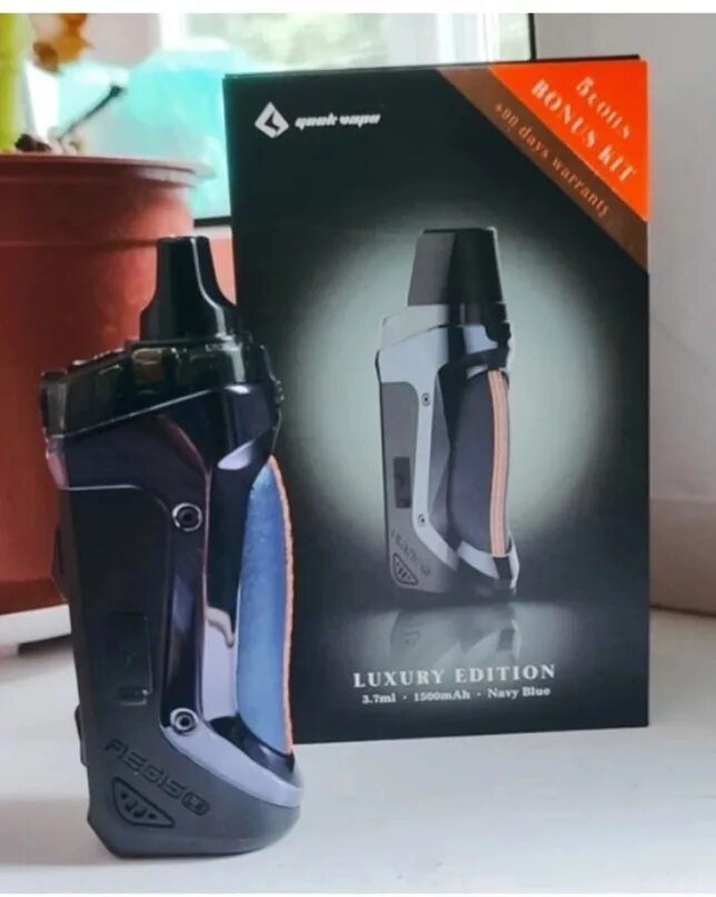 Брелок АЕГИС буст лакшери. Aegis Boost Luxury Edition. АЕГИС лакшери Edition испарители. Aegis Boost Luxury Edition комплект. Boost luxury