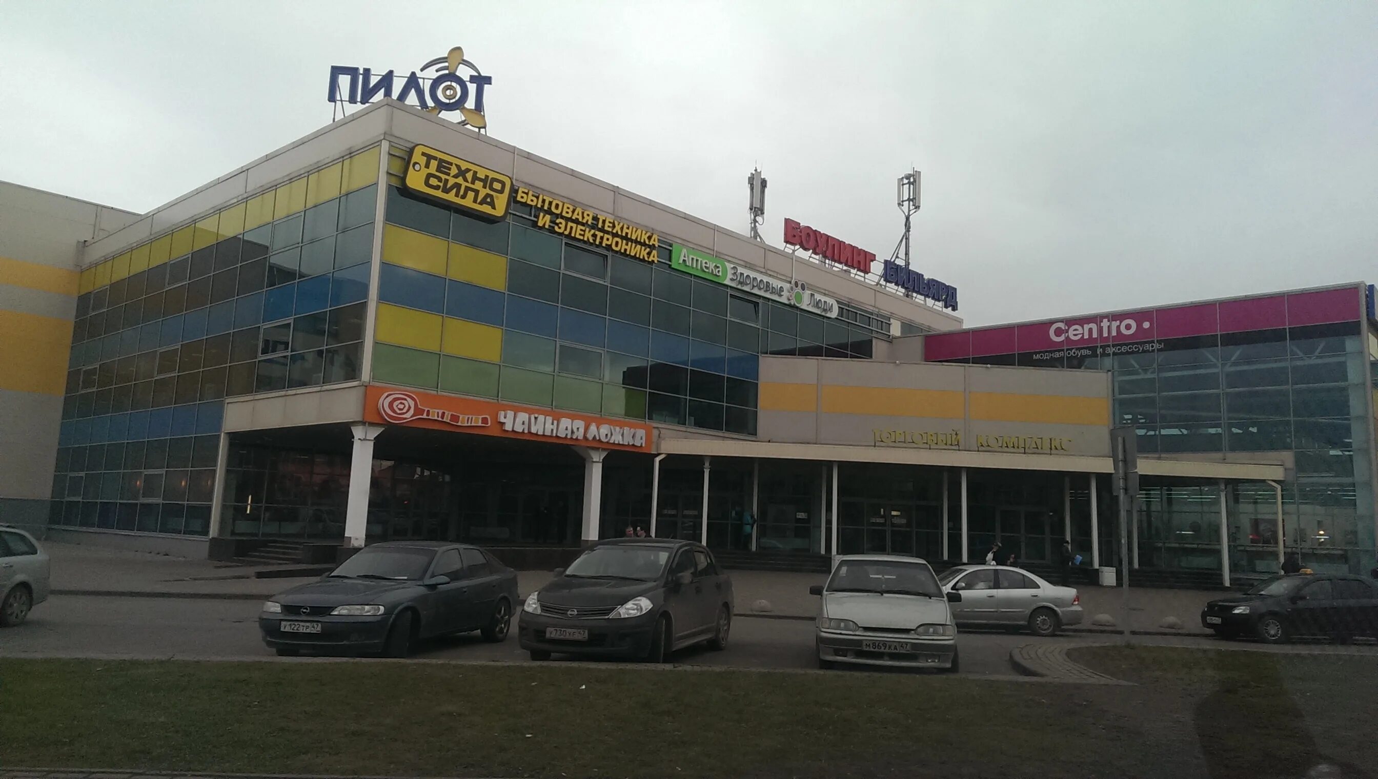 Кныша 8. Гатчина, ул. Вега торговый центр гатчина. Генерала кныша 8 гатчина. Кныша 8.