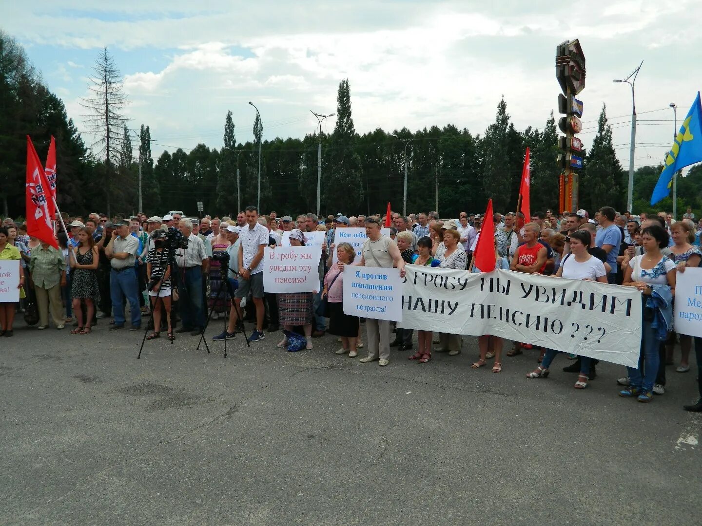 Йошкар ола митинг. Митинг Йошкар Ола. Митинг Йошкар Ола сегодня. 2011 Год митинг в Йошкар-Оле. Митинг в поддержку референдума Йошкар-Ола.