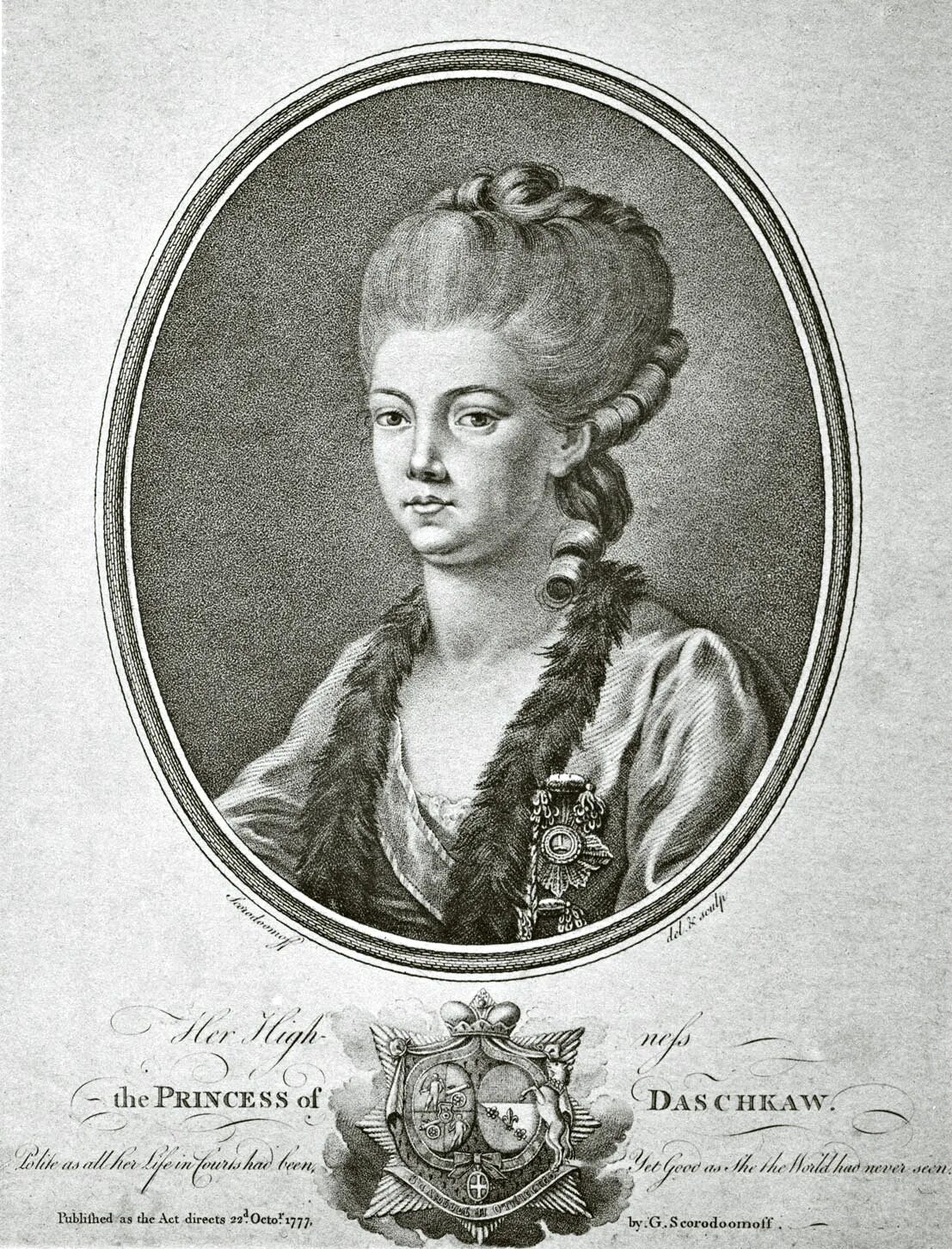 дашковы википедия. дашковы википедия. княгиня воронцова-дашкова.