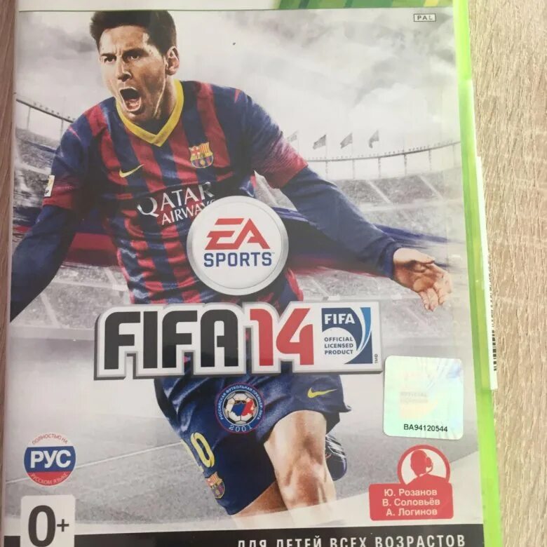 Fifa русские комментаторы. FIFA 14 Xbox 360. ФИФА 23 на иксбокс 360. ФИФА 22 на Xbox 360. ФИФА 14 диск.