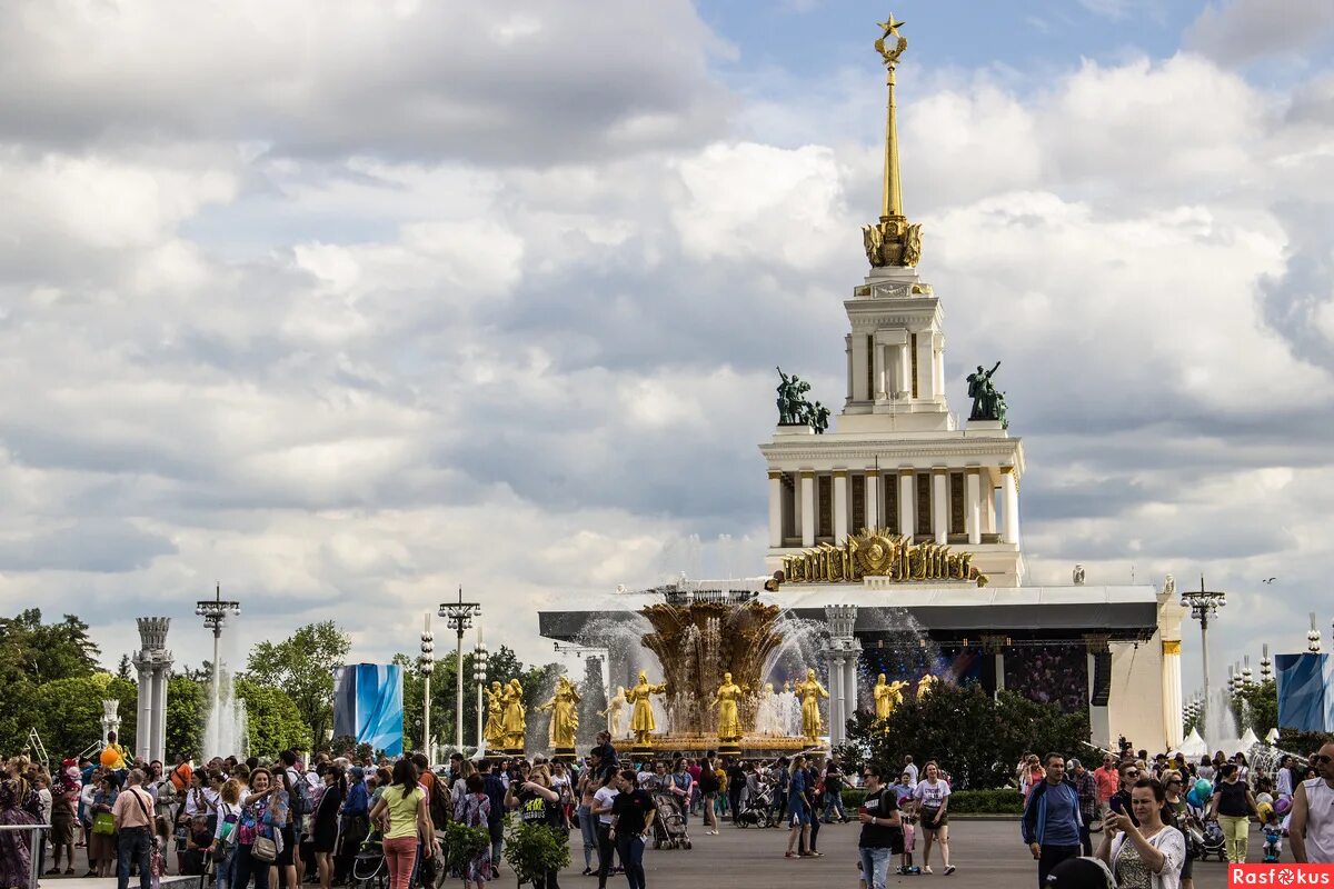 Вднх павильон народного хозяйства. Вднх в москве зарегистрироваться. Наукоград вднх. В из вднх. Вднх новая территория.