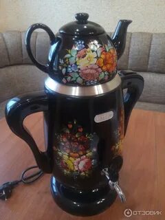 Электрический самовар с заварочным чайником