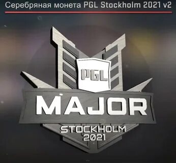 Наклейки major