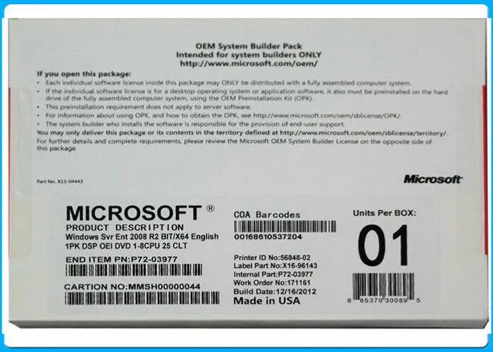 Домен 2008 r2. Сервер 2008 ОЕМ. 2008 R2 Enterprise ключ. Box и OEM. Ключ виндовс сервер 2008 Standard r2.