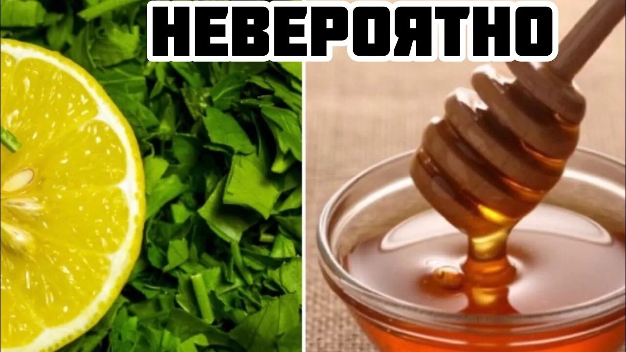 Мощная. Народные методы снижения давления. Средство от тли народные средства. Самые мощные народные средства. Народные методы борьбы с тлей.