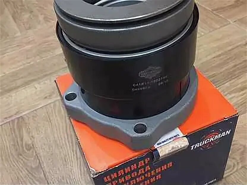 Цилиндр сцепления рабочий газон некст. C41r11.1602750. муфта сцепления газон некст ямз 534. pr.c41r11.1602750. рабочий цилиндр сцепления газон некст.
