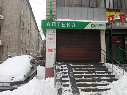 Толбухина 9