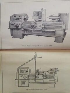 Какого размера токарный станок