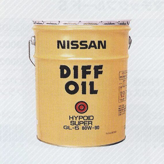 Nissan diff Oil Hypoid super 80w90 gl-5. Nissan Oil Hypoid super gl 5 80w-90. Diff Oil Hypoid super API gl-5 SAE 80w-90. Ниссан 80w90 gl-5.