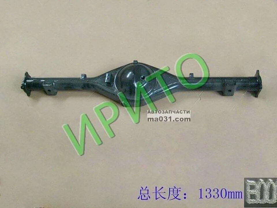 кожух заднего моста. чулок заднего моста скания 4. мост чулок мерседес 1114. корпус заднего моста renault major 1992. актрос 1998 задний мост.