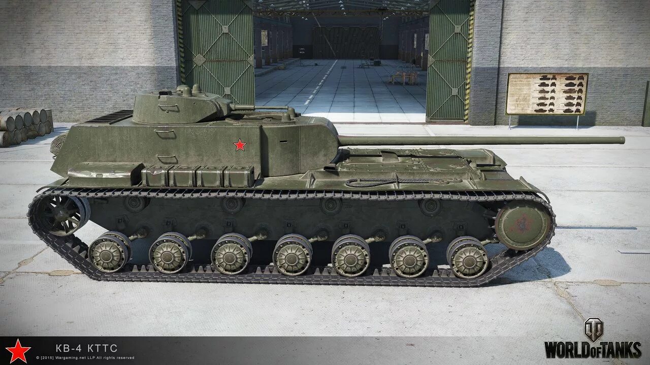 Кттс24. Танк кв 4. Кв-4 танк СССР. Кв-4 тяжёлый танк. Танк кв 4 КТТС.