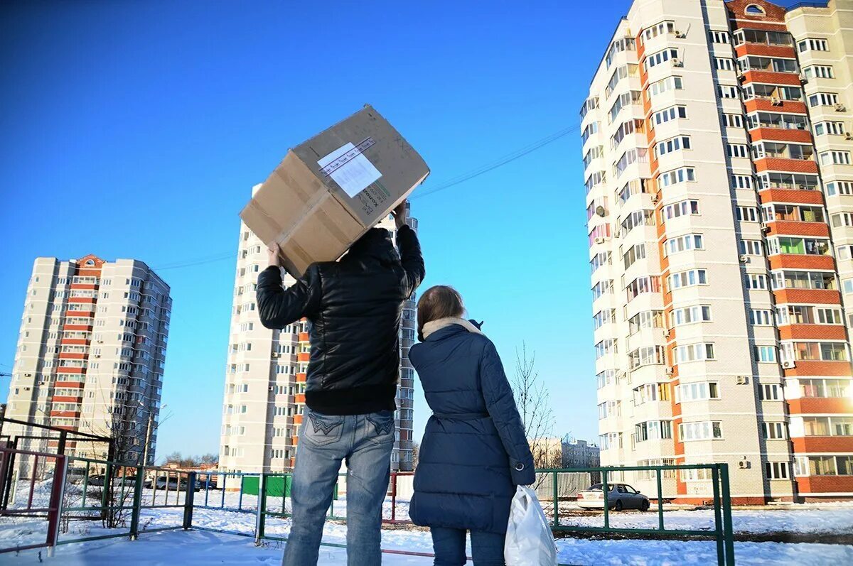 Получить квартиру в другом городе. Жилье для молодых семей. Доступное жилье. Ипотека новостройка. Жилье от государства.