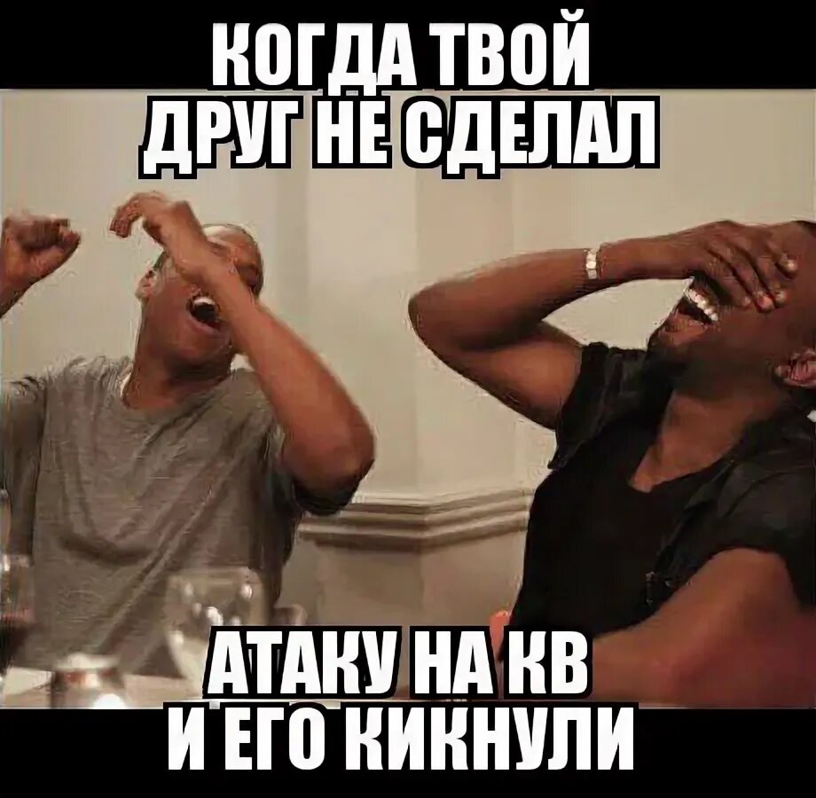 J said. Throwback Thursday. Вейп Ступино. Лайк юмор. Funny pictures about Thursday.