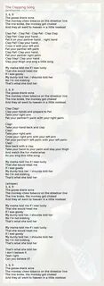 Рекорды песня текст