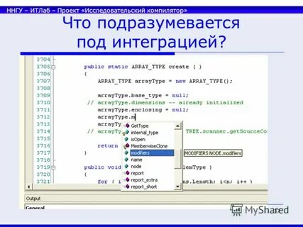 Действующие программы