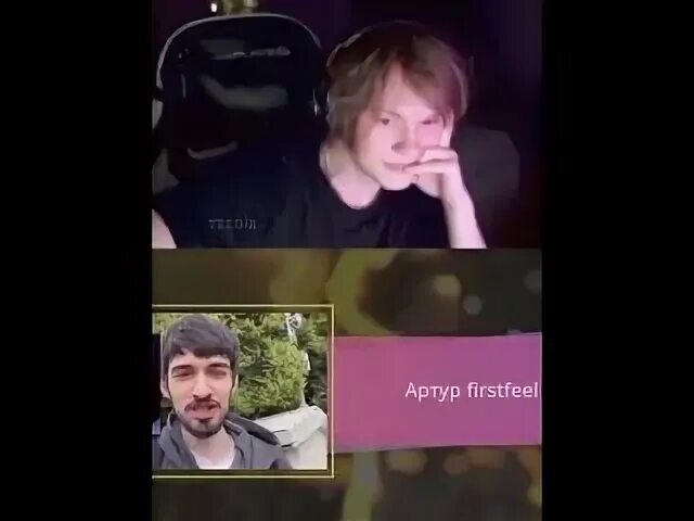 Дрейк и дк
