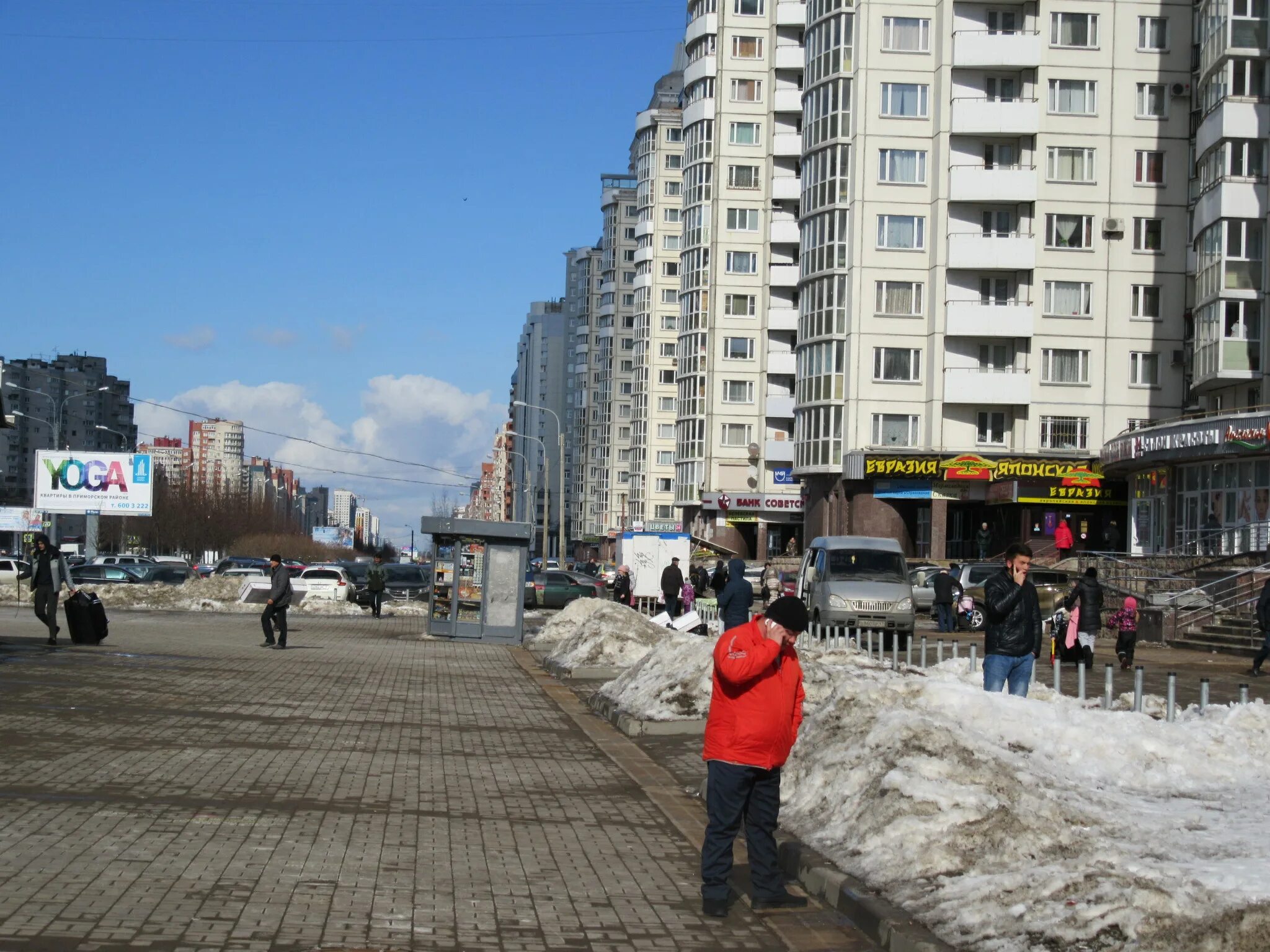 Сайт на комендантском. Питер Комендантский проспект. Приморский район Комендантский проспект. Метро Комендантский проспект Санкт-Петербург. Комендантский проспект 2003.