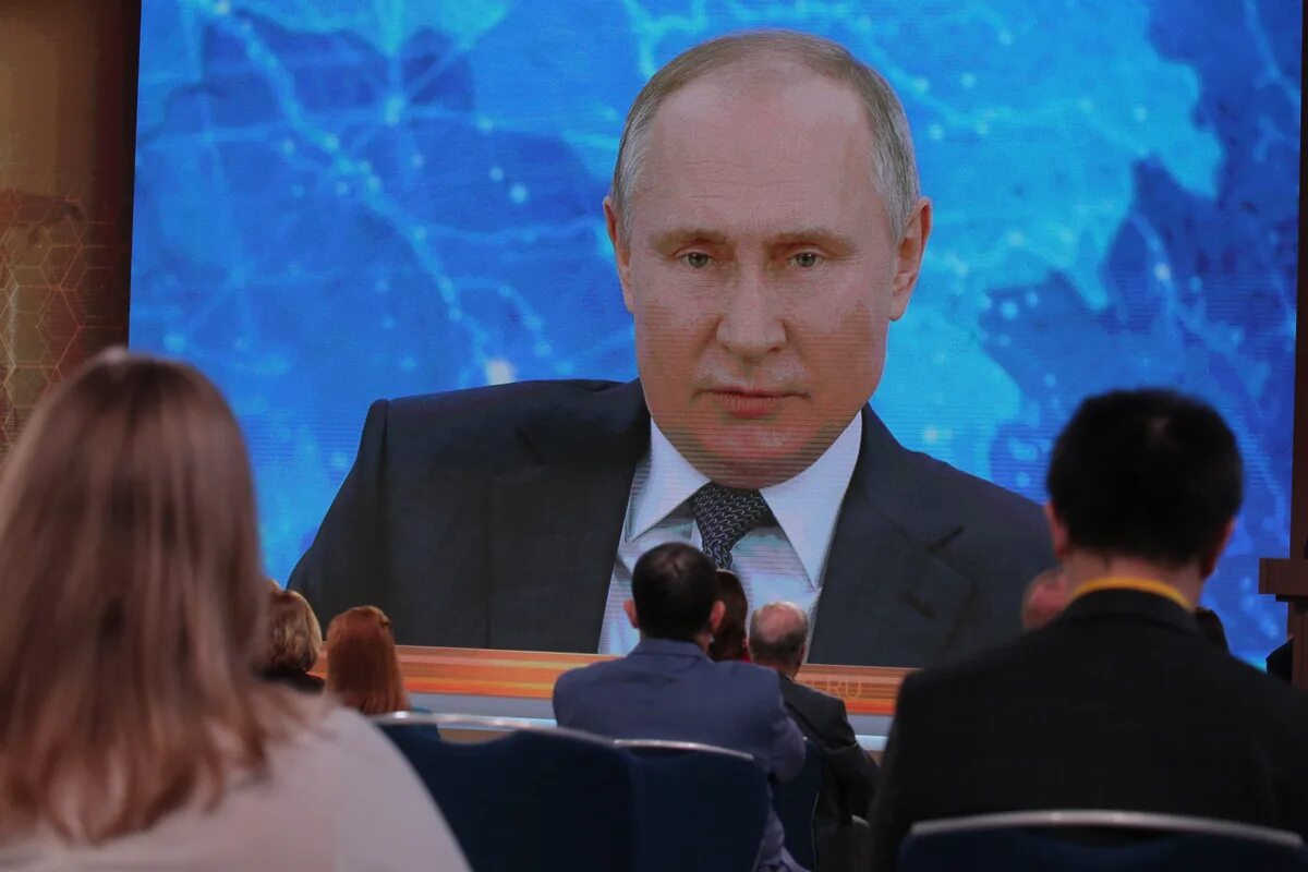 В какое время трансляция с путиным