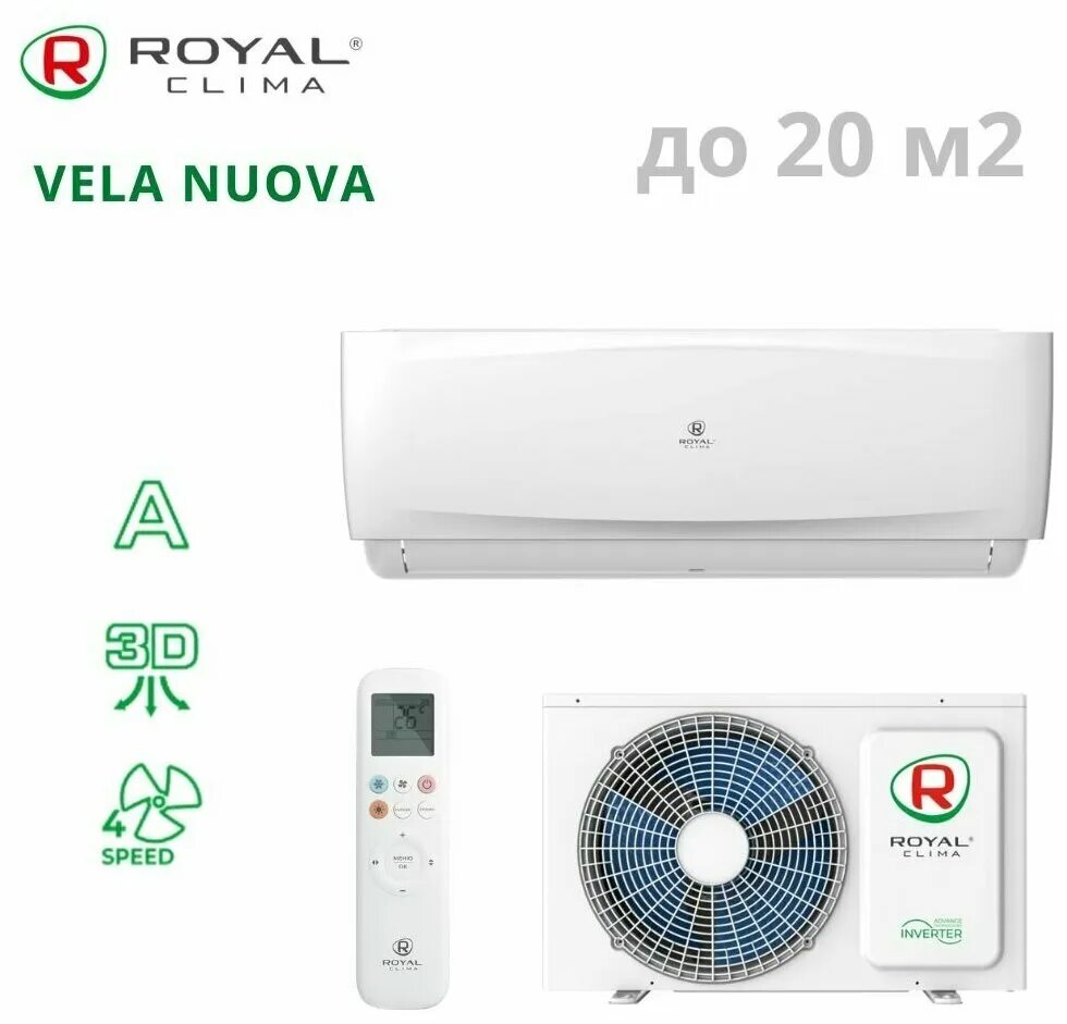 Rc-vx55hn. Rci-vxi28hn. Rc-vx80hn. Кондиционер инверторный royal clima vela nuova inverter rci-vxi35hn/in. Rc-vx55hn.