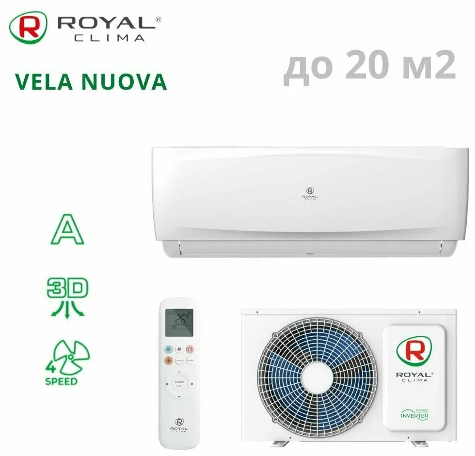 Royal clima Vela nuova RC-vx28hn/in. Royal clima RC-vx28hn-in / RC-vx28hn-out Vela nuova. Royal clima rc vx22hn