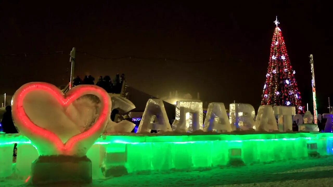 Салават чэй. Г.салават башкортостан. город салават зимой. парк город салават зима. ночная уфа площадь салавата башкортостан.