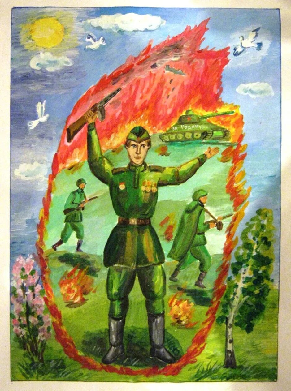 Рисунок подвиг народа в великой отечественной войне. Рисунок на тему героизм. Рисунки на военную тему.