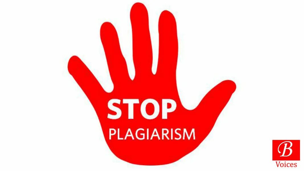 Плагиат 1 1. Stop plagiarism. Стоп плагиат. Плагиат картинки без фона. Ладонь стоп.