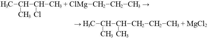 Структурная формула 2 метил 3 пропил гексан. 2 3 диметилпентан структурная формула. Изобразите структурные формулы следующих соединений. 2 метил 4 изопропилгептен 3. 2 метил 3 этилпентан структурная формула.