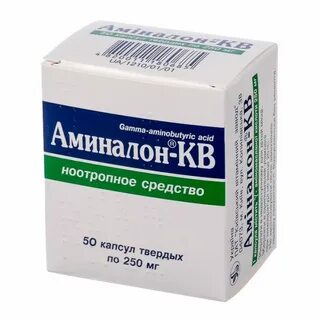 Лекарство для памяти для пожилого человека