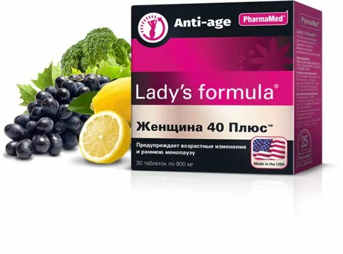 Lady s formula 30. Леди-с формула женщина 40 плюс таб. №30. Lady’s Formula женщина 40 плюс. Витамины 40 плюс для женщин. Леди витамины для женщин.
