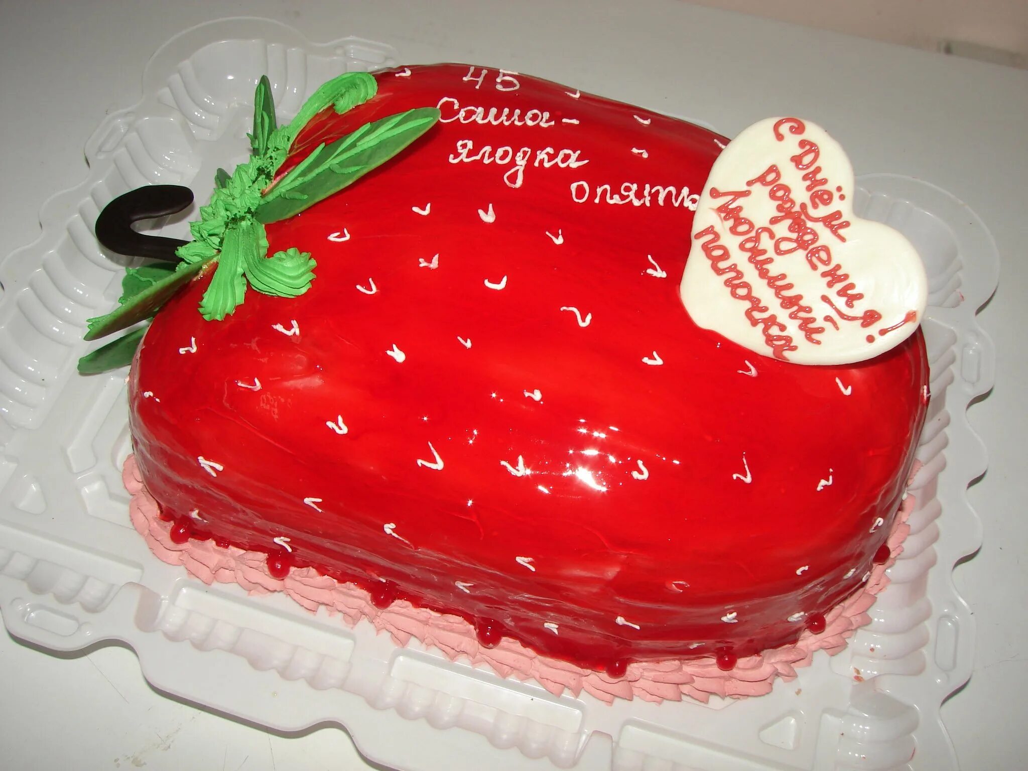 Торт на день рождения женщине. Торт на 45 лет женщине. Торт 45 прикольный. Торт на 45 лет женщине. Торт на 45 лет.
