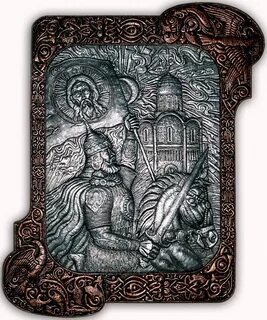 Гравюра на меди