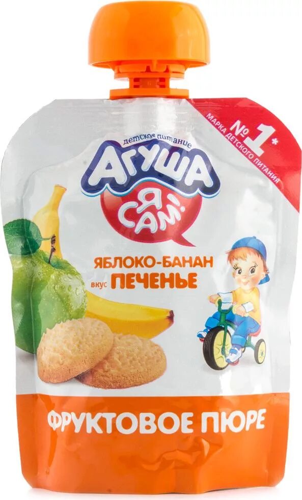 фрутоняня яблоко черника. Hipp детское питание печенье. детское пюре с печеньем. фрутоняня яблоко черника печенье. пюре агуша 90 яблоко банан печенье.