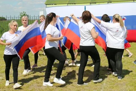 Мероприятие 2 июня