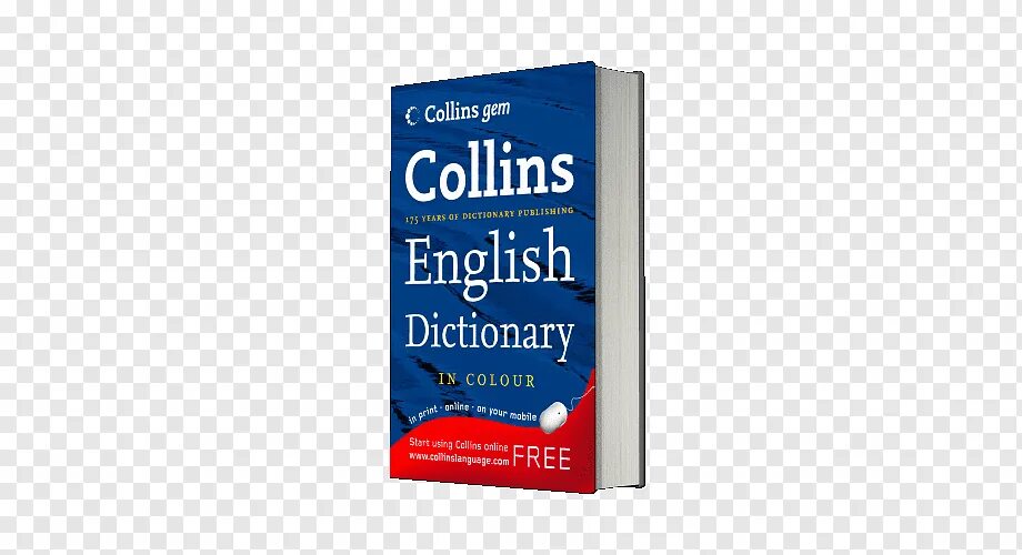 Your english french. Словарик английского языка. Словарь английского языка. Dictionary английский. Dictionary без фона.