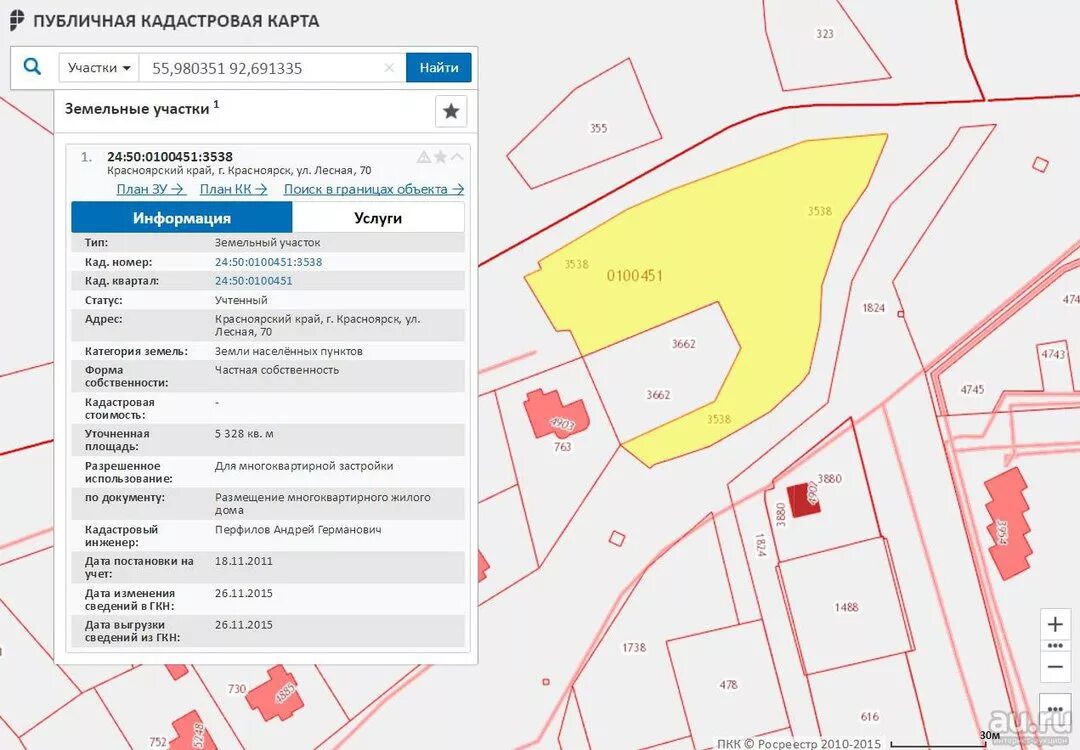 Где найти земельный участок