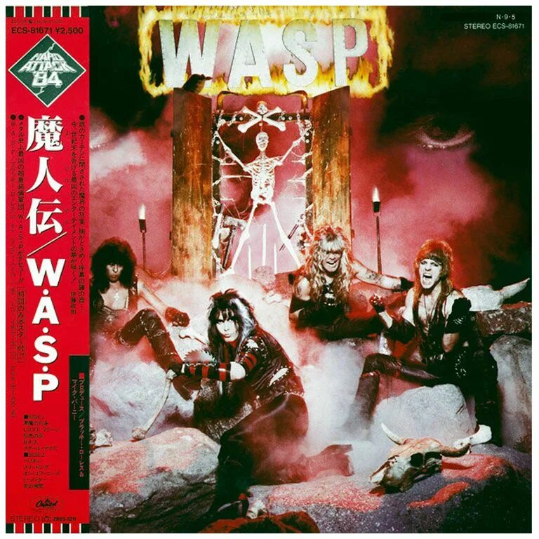 Wasp idol. W.a.s.p. 1984. wasp обложки. группа w.a.s.p. альбомы. wasp альбомы.