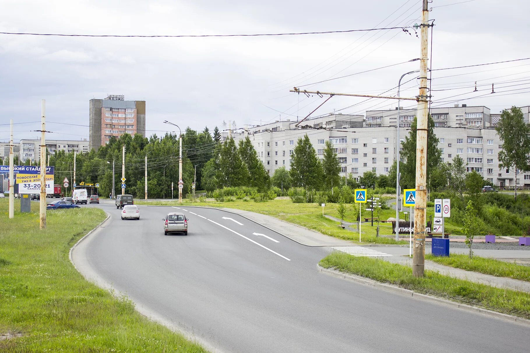 Лесной проспект 1 петрозаводск. Кольцо Древлянка Петрозаводск. Древлянка 17к1 Петрозаводск. Древлянка 14 Петрозаводск. Лесной 11 Петрозаводск.