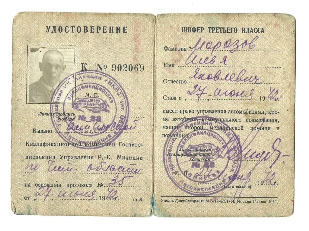 Техникум подать документы. Техникум подать документы