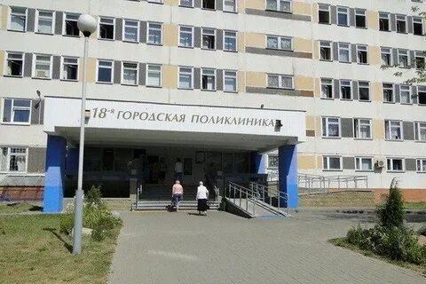Плеханова 18