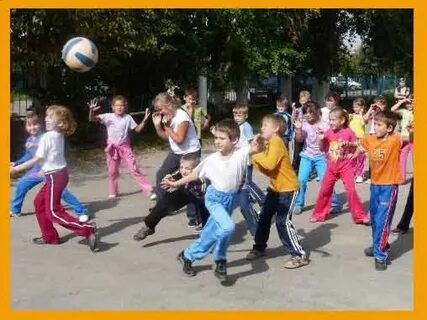 Играть в вышибало