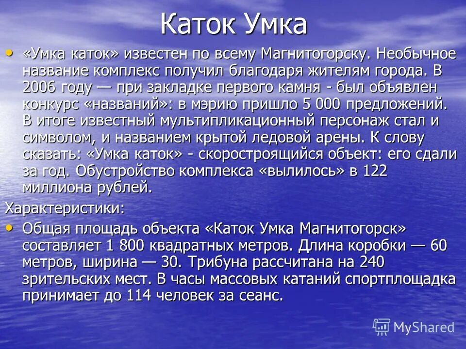 комплексные соединения одноядерные и многоядерные. полное название комплекса. 5 комплекс дыхательной цепи. состав дыхательной цепи биохимия. компоненты дыхательной цепи биохимия.
