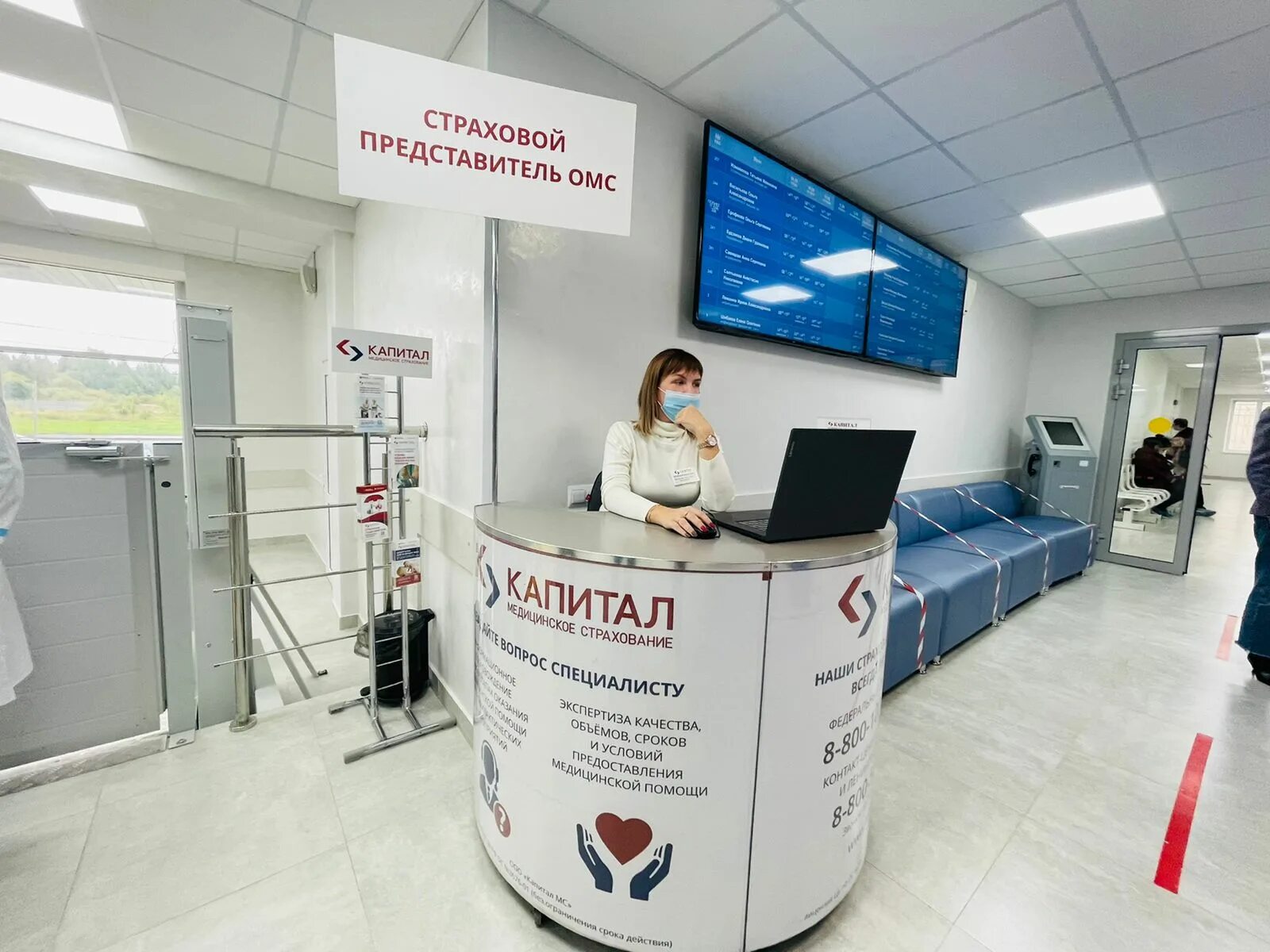 спб гбуз "городская поликлиника №98". 107 поликлиника красногвардейского района спб. ул коммуны спб. городская поликлиника 107 санкт-петербург. спб коммуны 36.