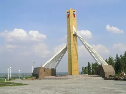 Хохольский
